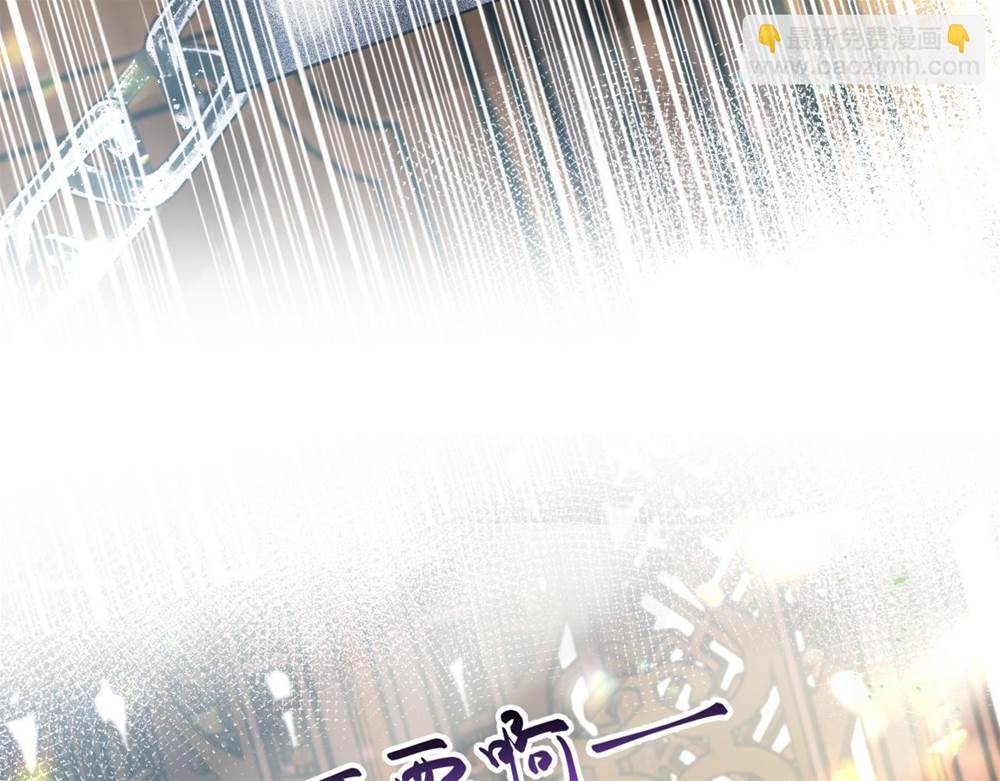 第 104 页