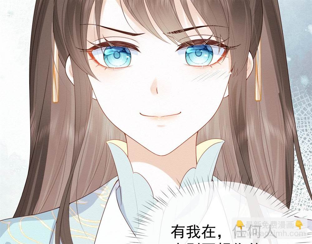 第 57 页