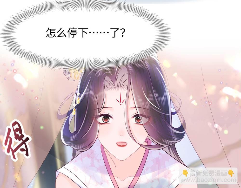 第 150 页