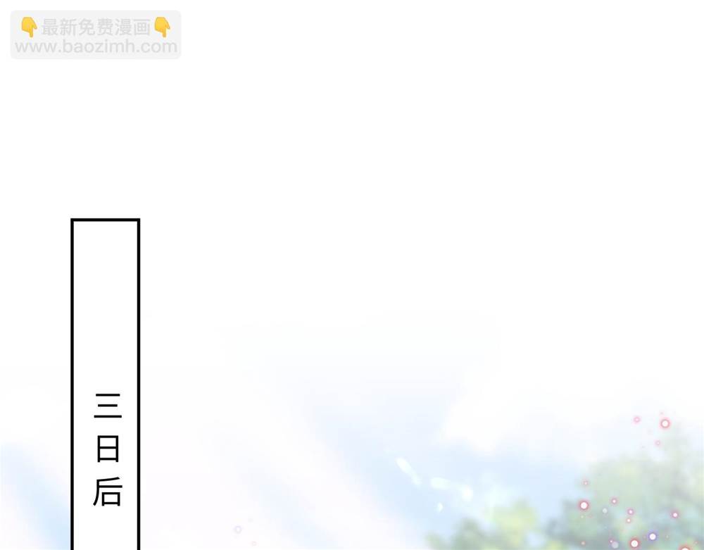 第 134 页