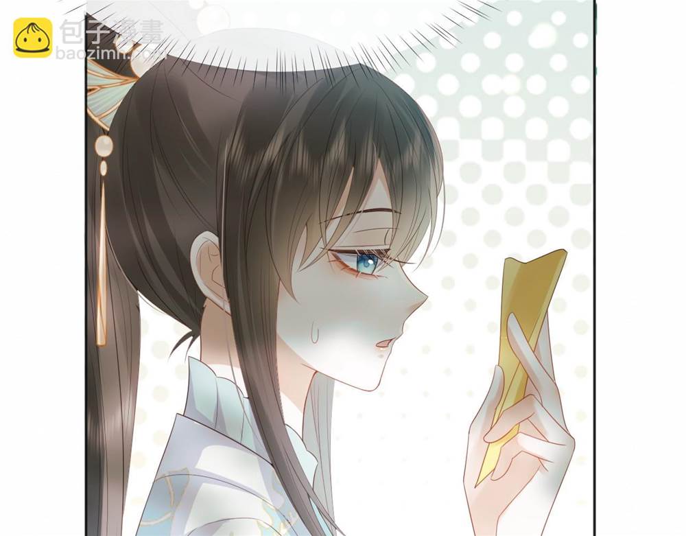 第 102 页