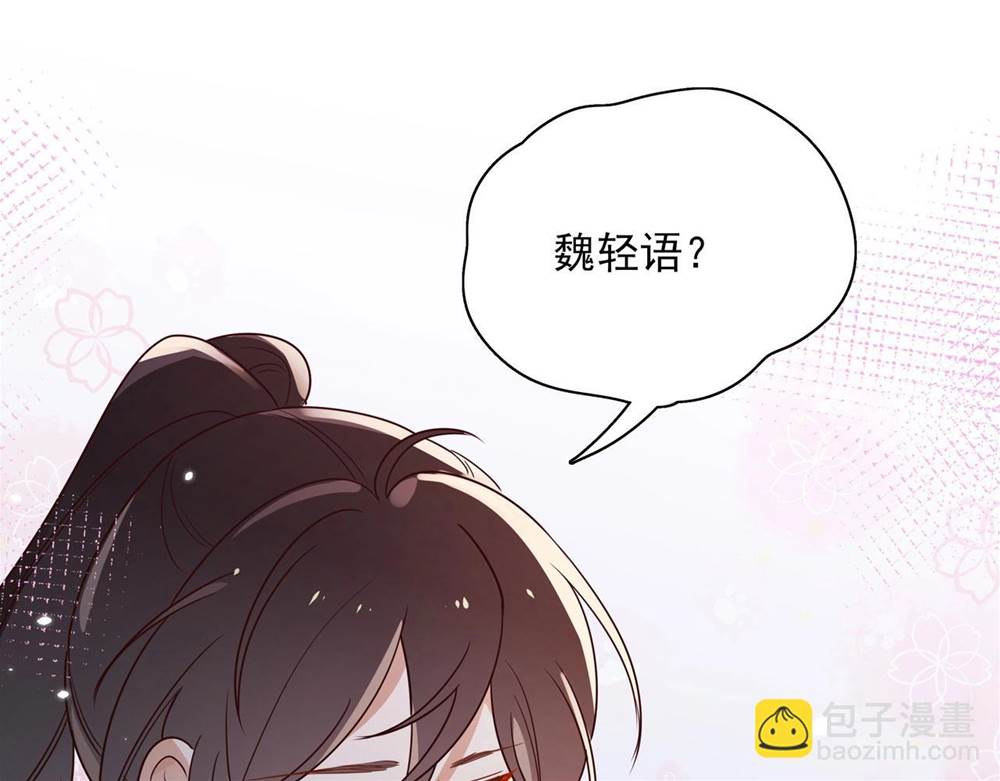 第 126 页