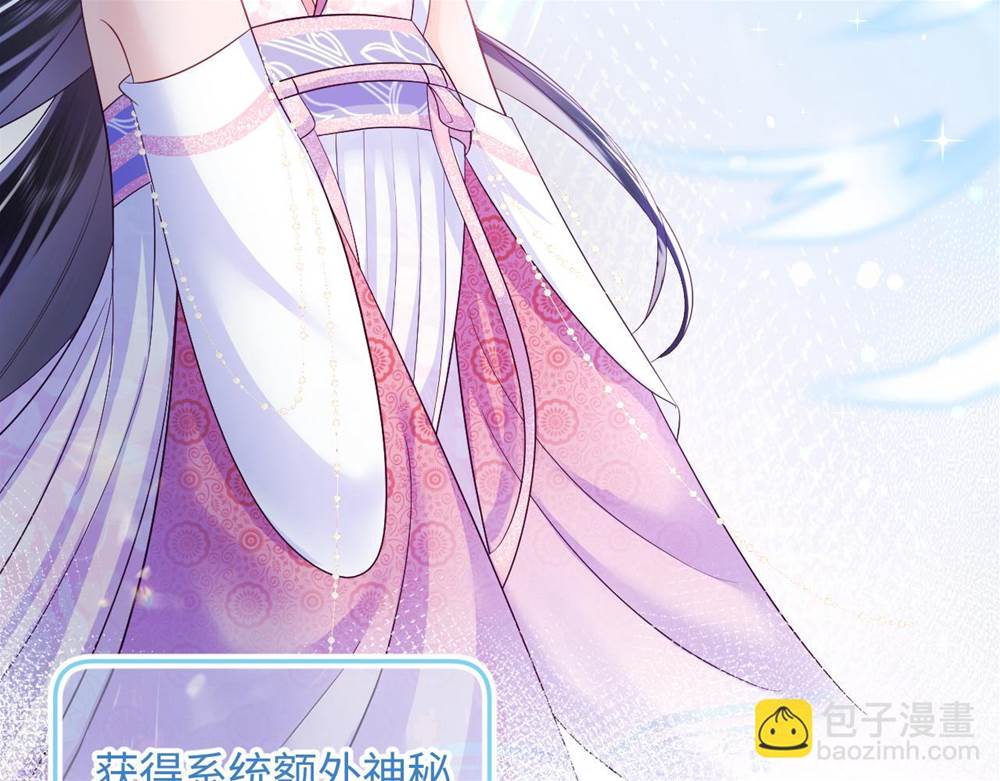 第 124 页