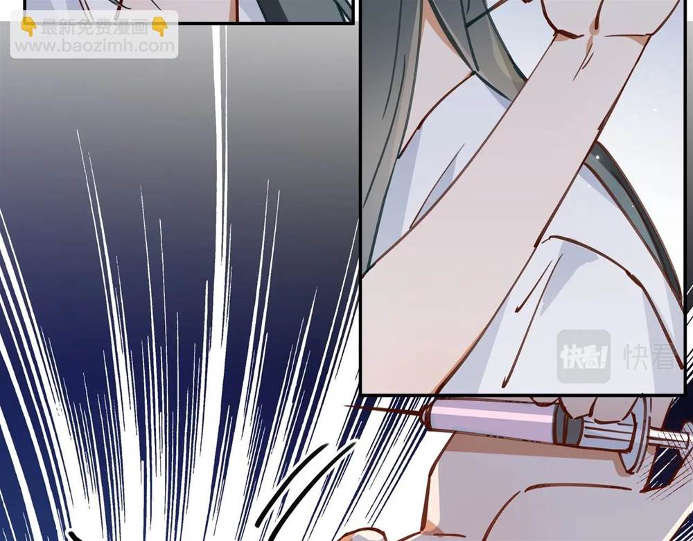 第 90 页