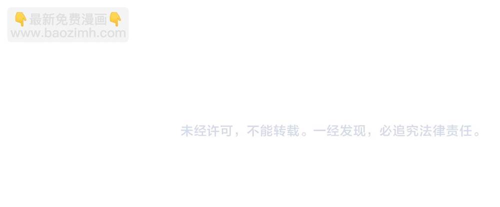 第 138 页
