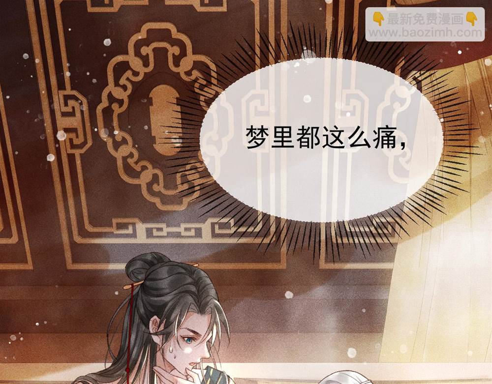 第 104 页