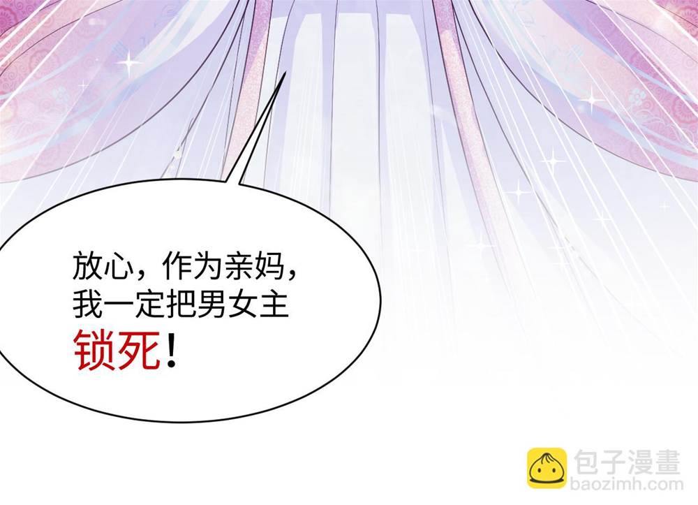 第 133 页