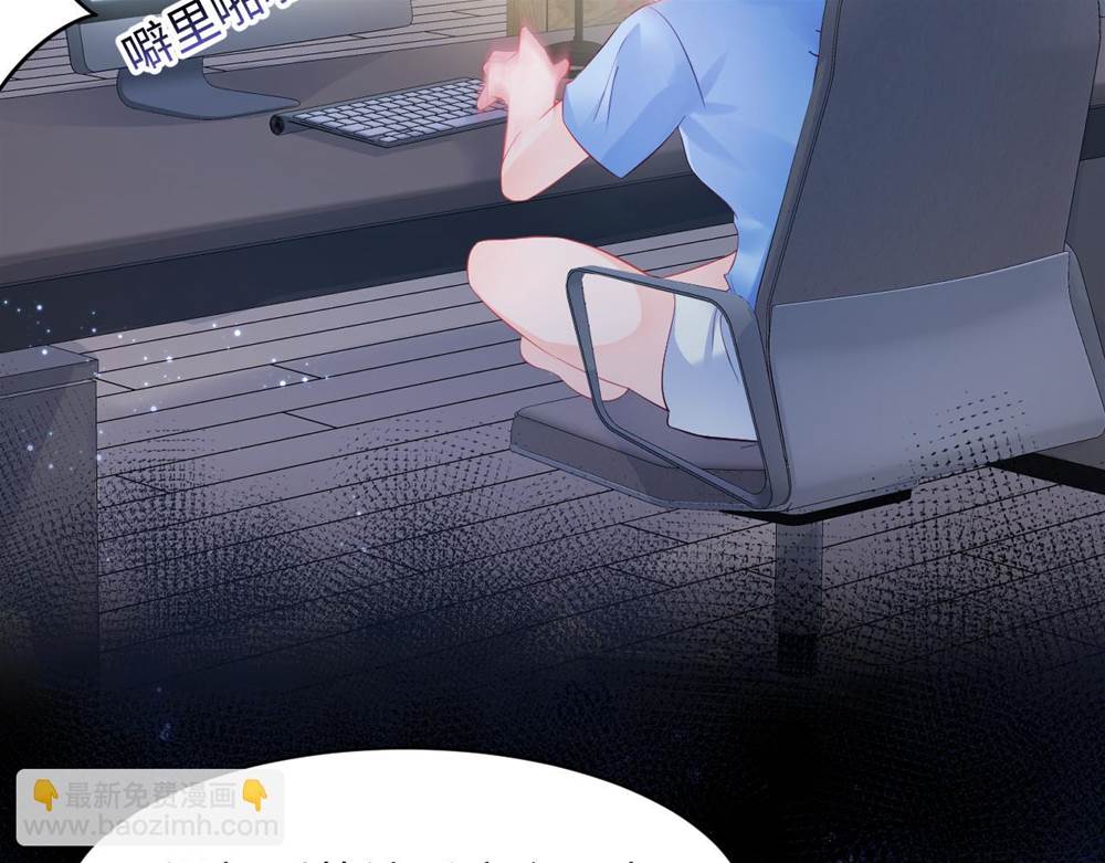 第 36 页