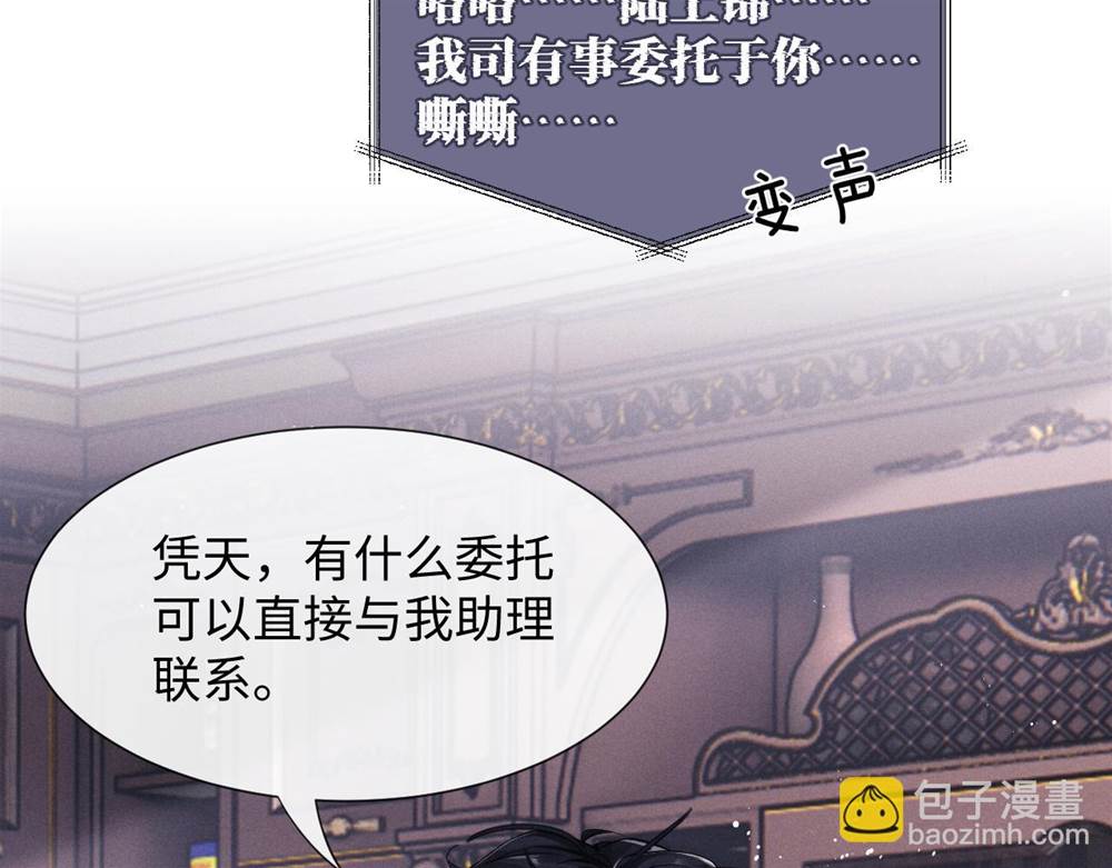 第 72 页