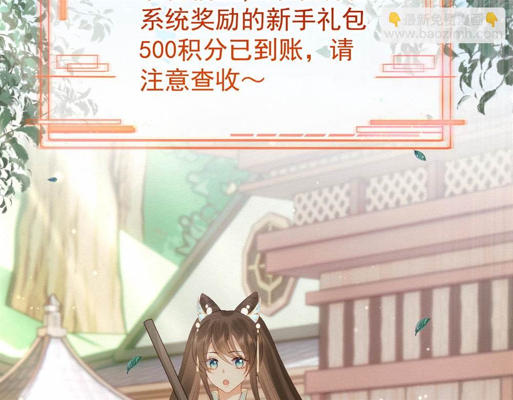第 65 页