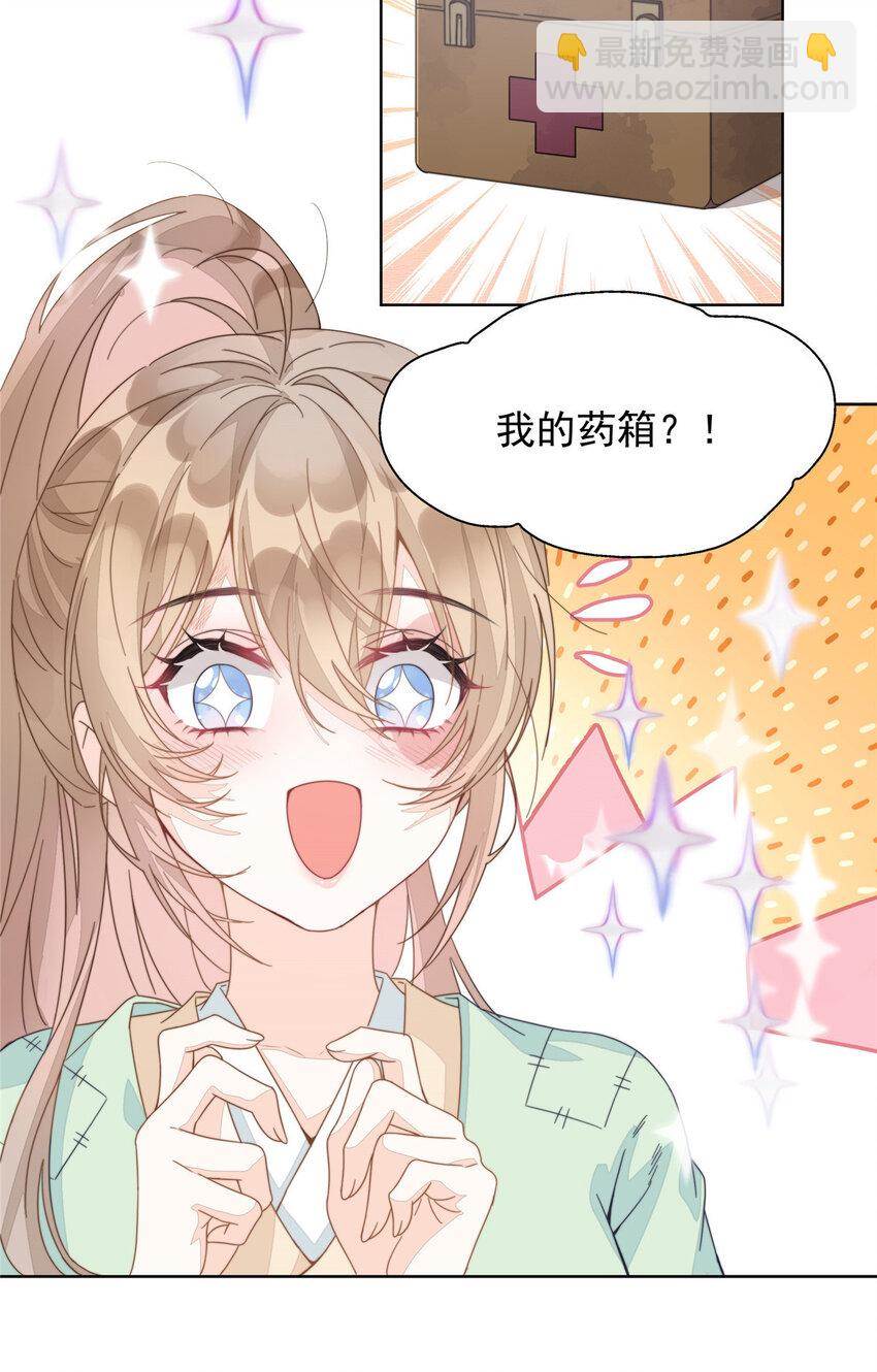 第 51 页