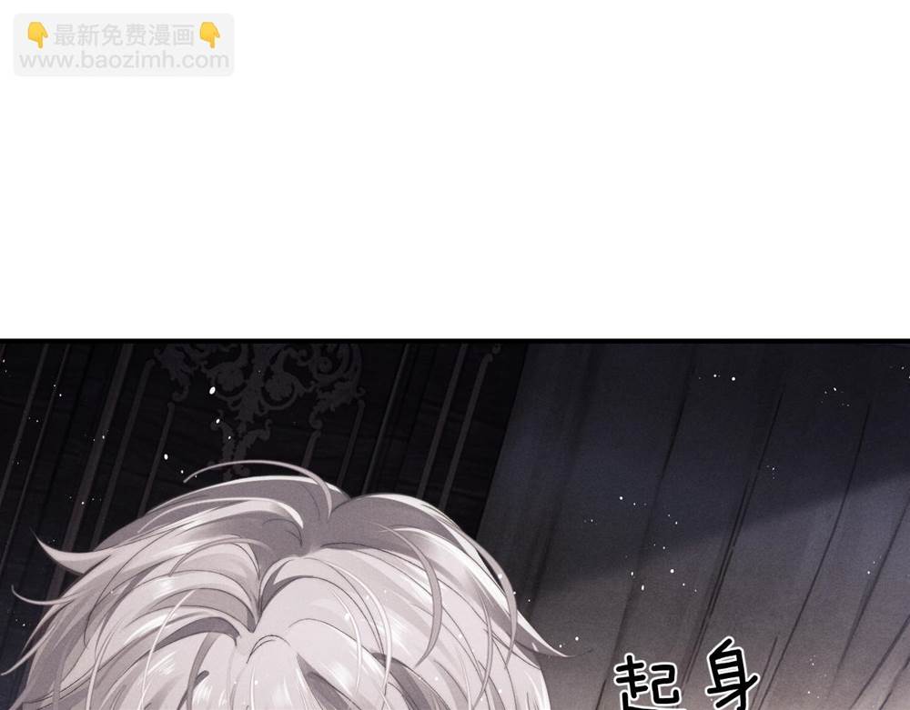 第 87 页