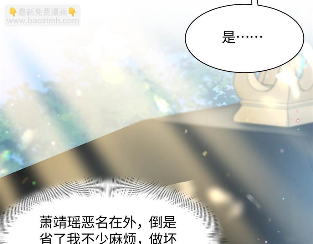 第 143 页
