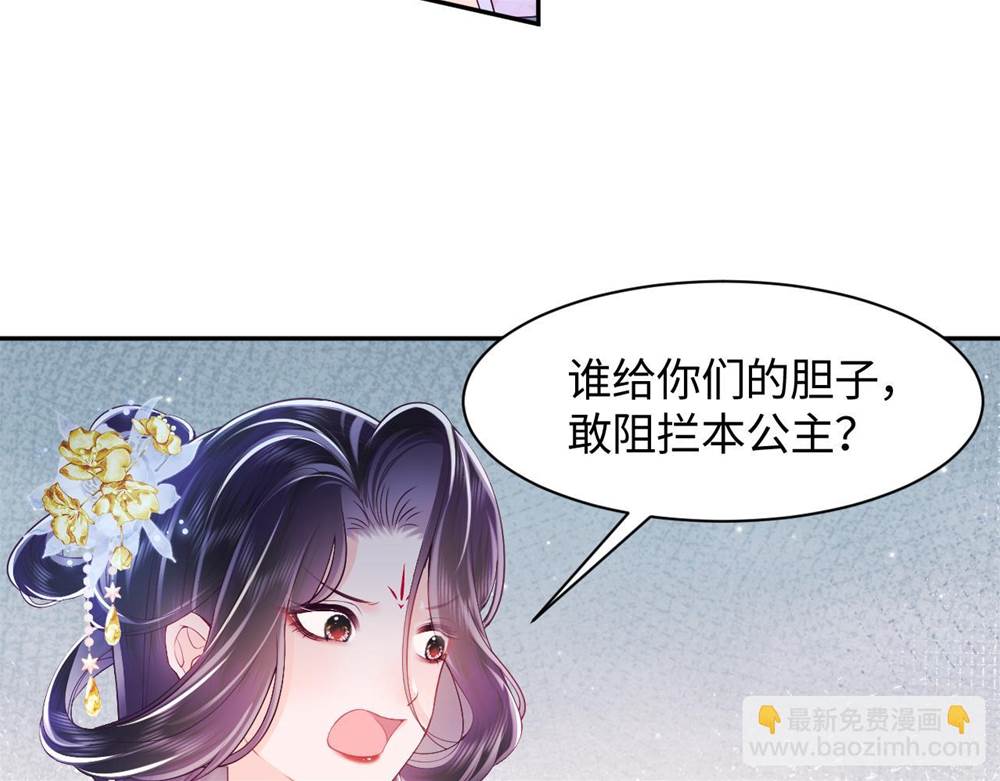 第 141 页
