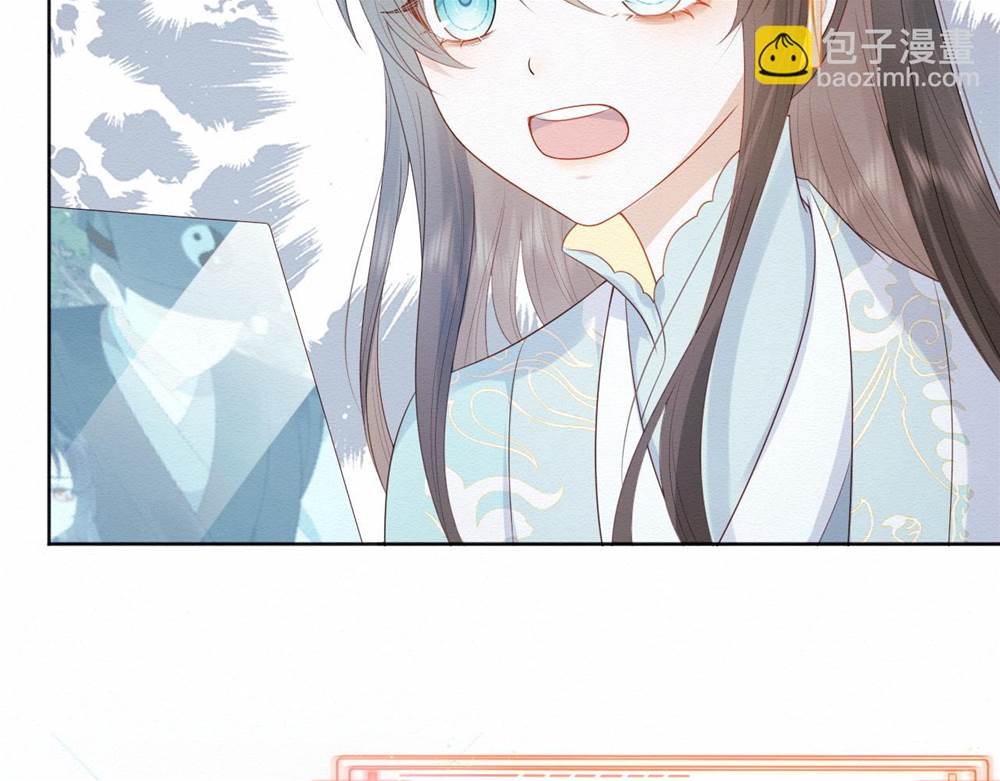 第 53 页