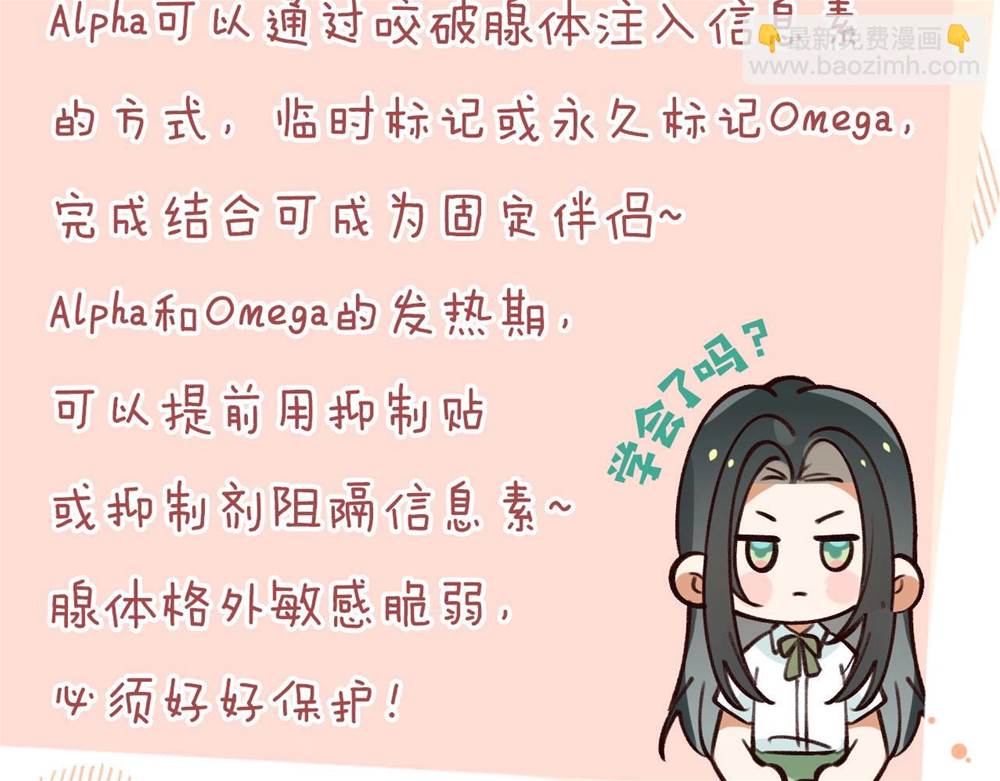 第 124 页