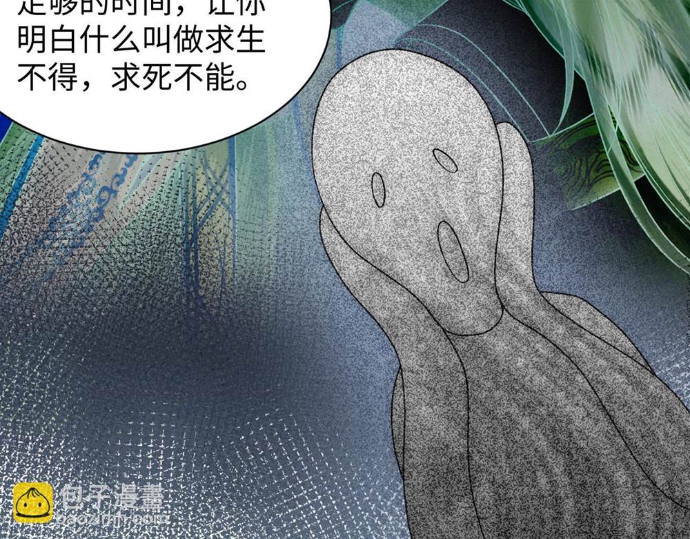 第 171 页