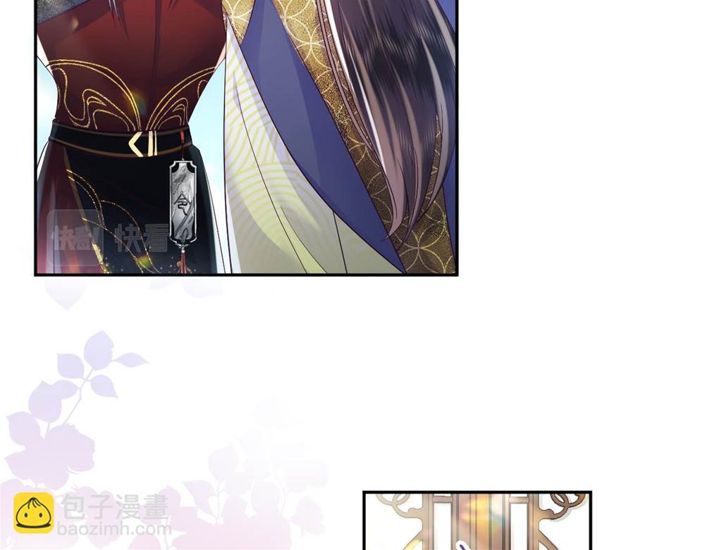 第 96 页
