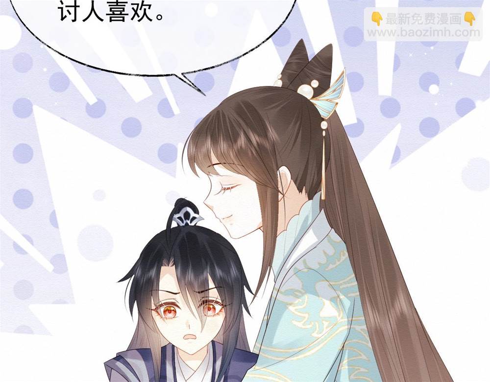 第 142 页