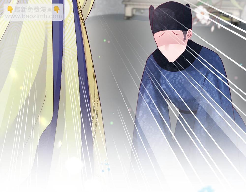 第 88 页