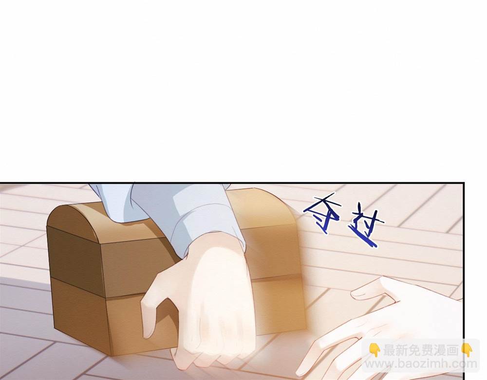 第 110 页
