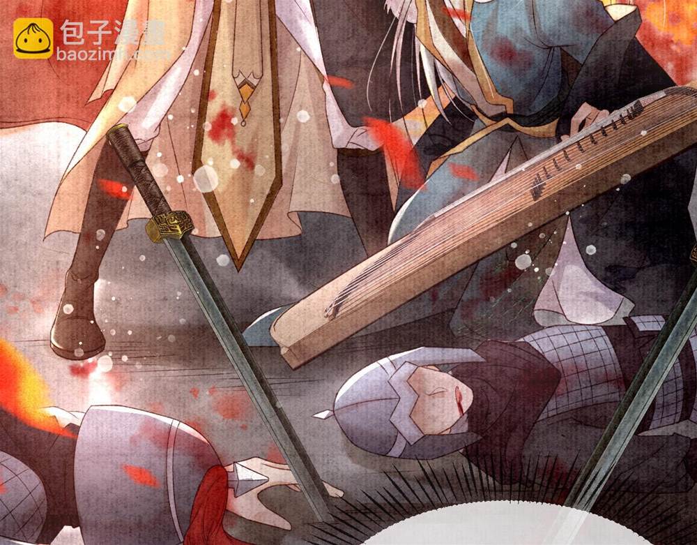 第 94 页