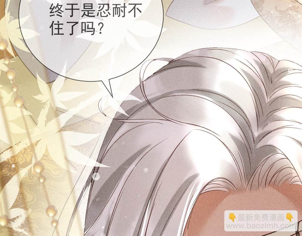 第 134 页