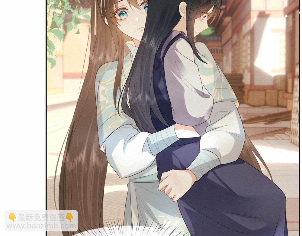 第 145 页