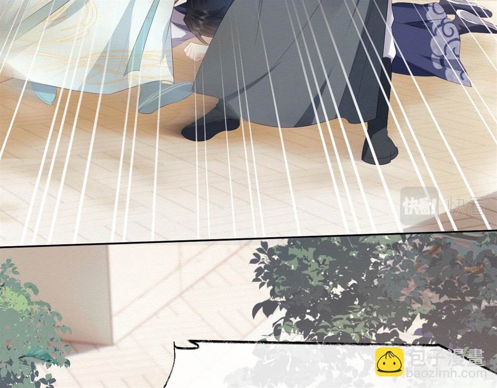 第 79 页