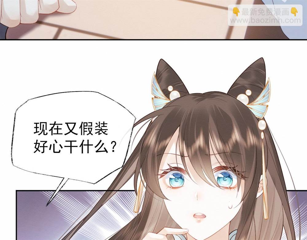 第 108 页