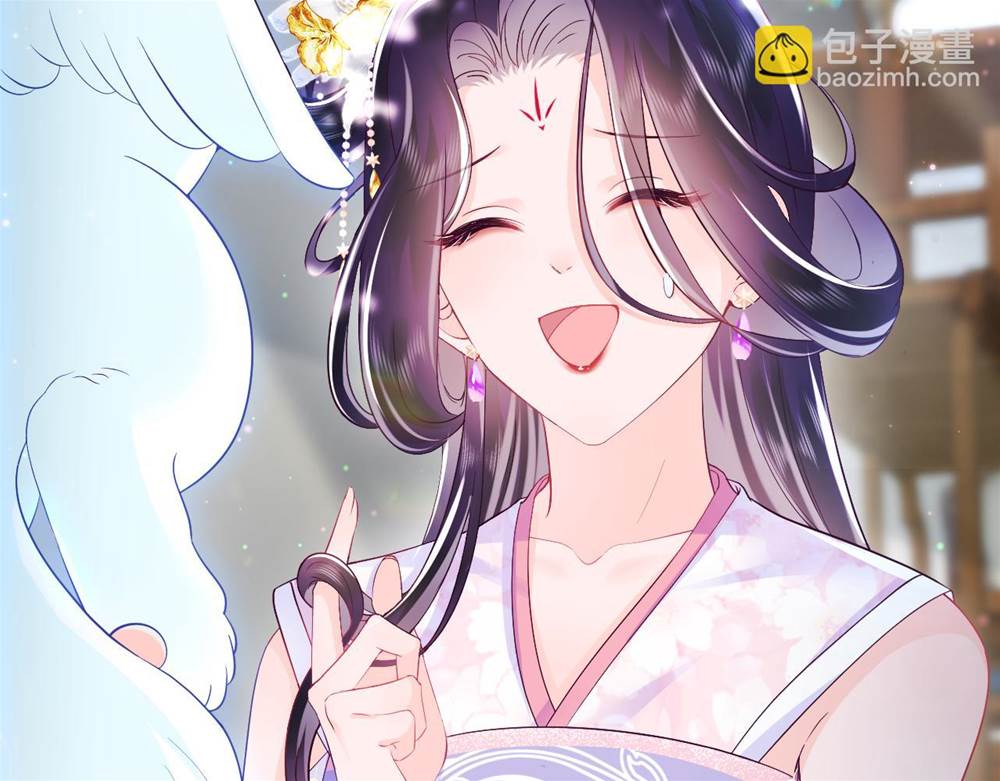 第 71 页