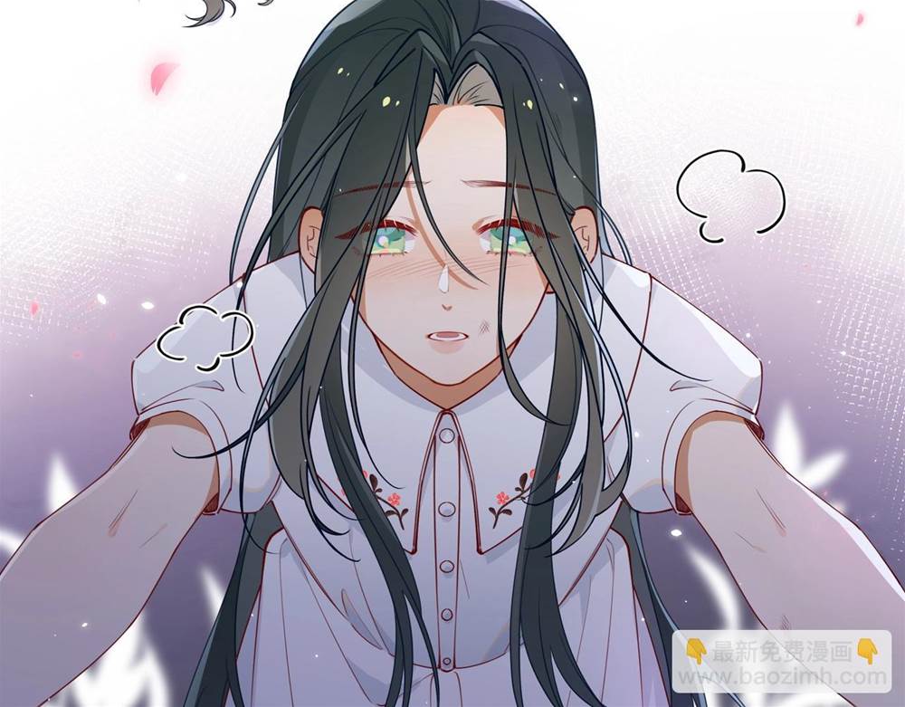 第 97 页