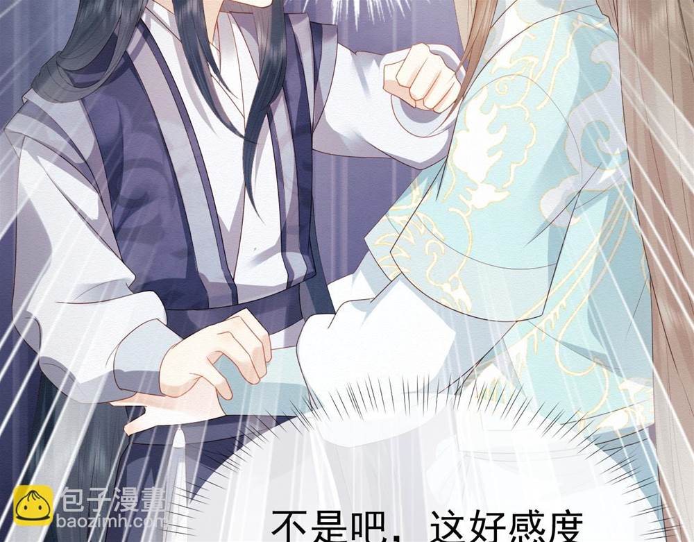 第 159 页