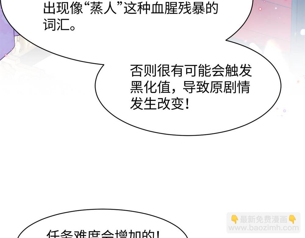 第 146 页