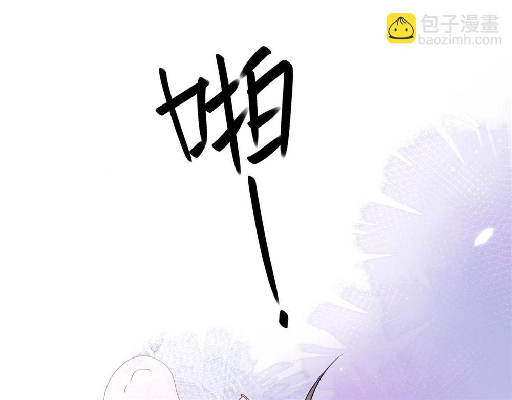第 94 页