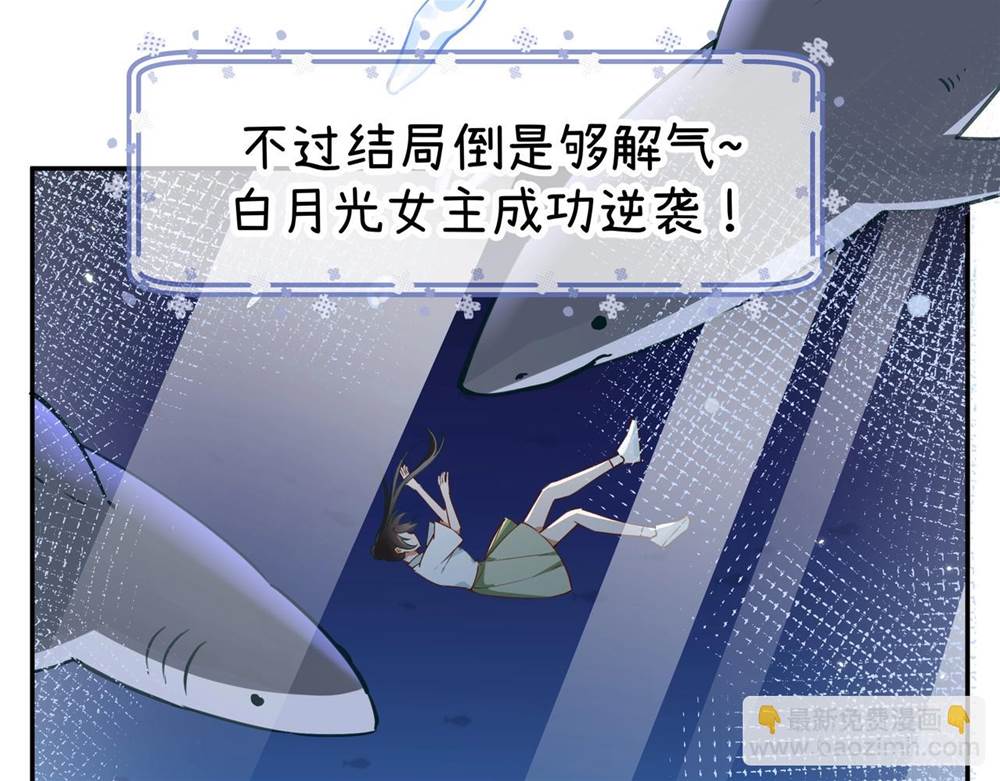 第 44 页