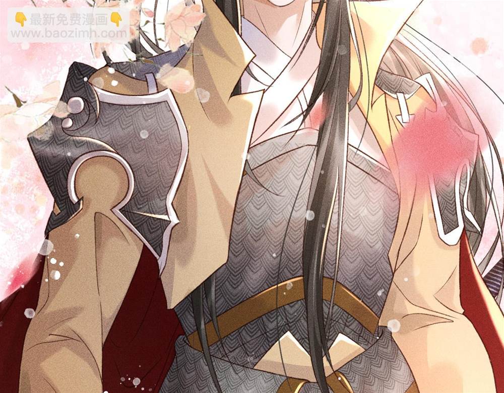 第 90 页