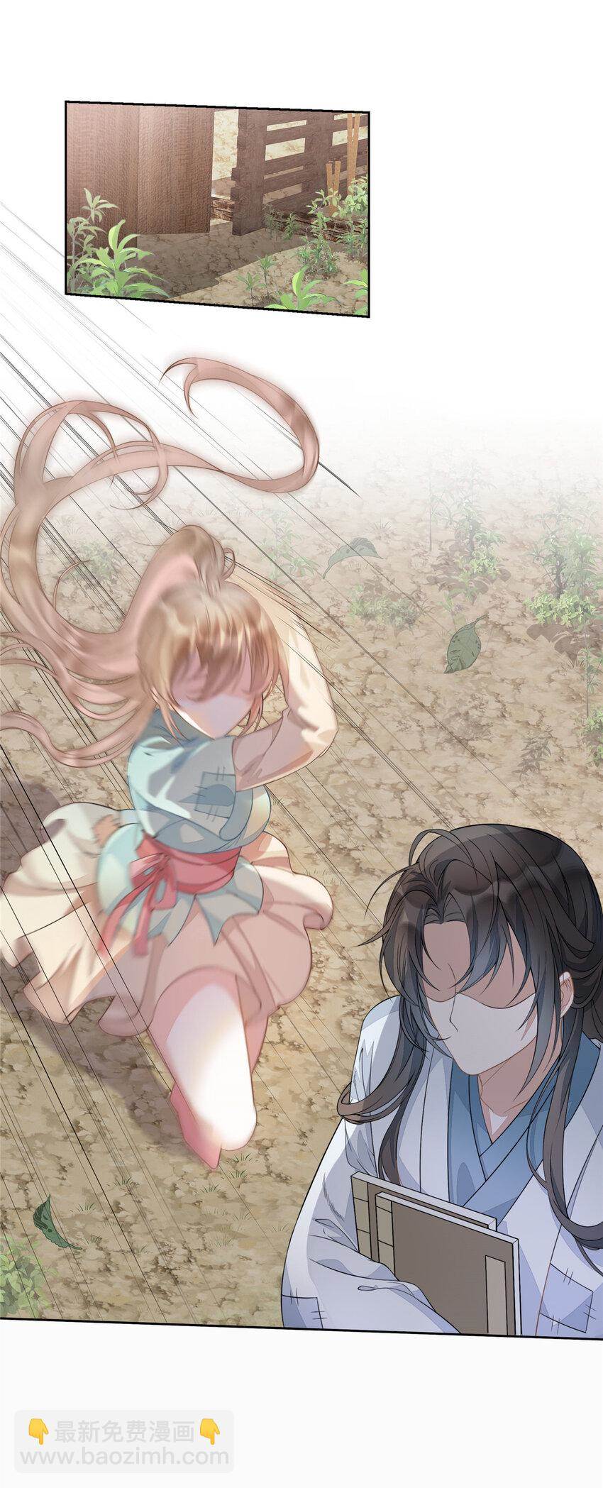 第 42 页