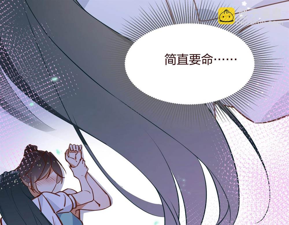 第 115 页