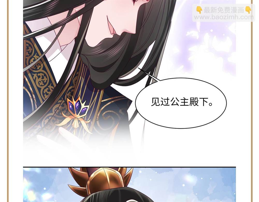 第 178 页