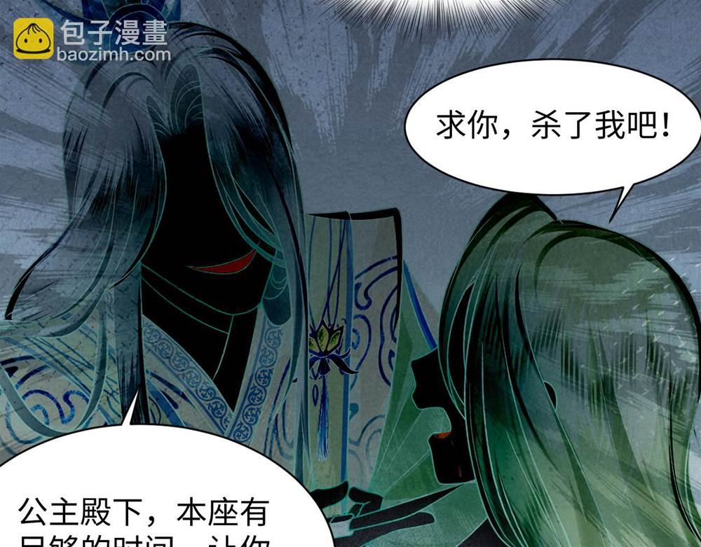 第 170 页