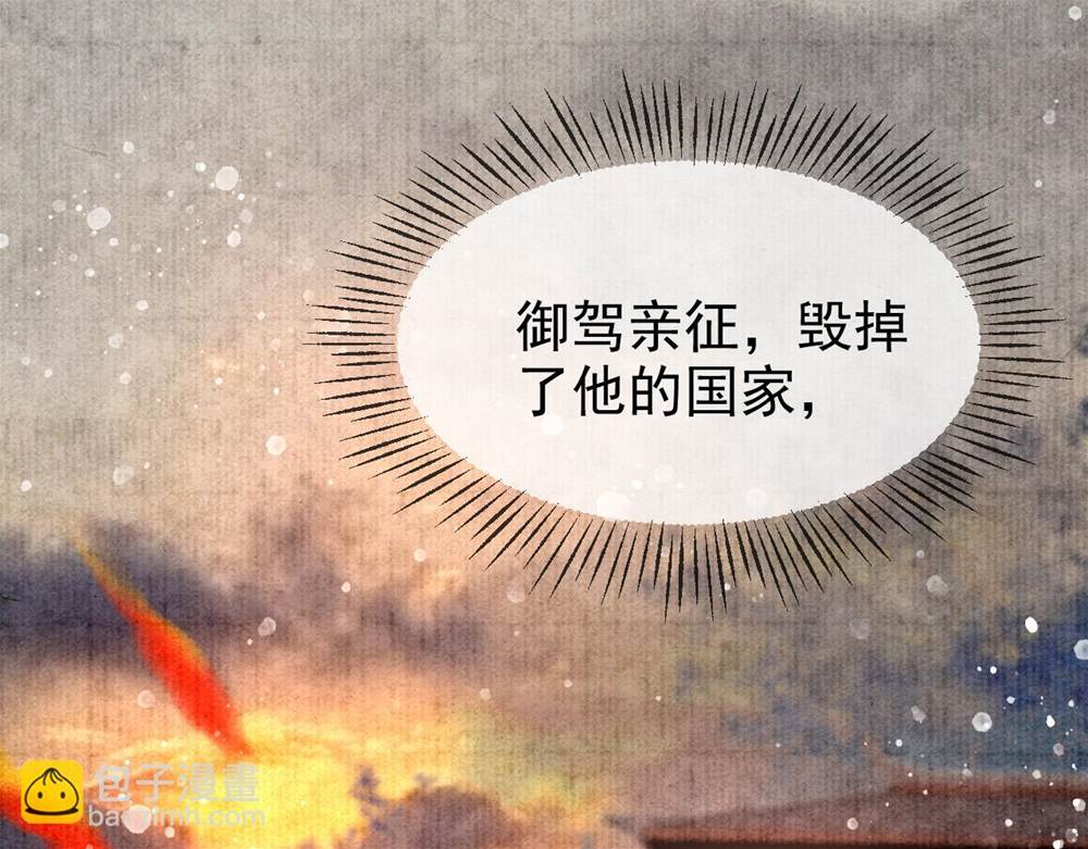 第 92 页