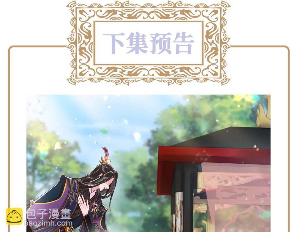 第 176 页