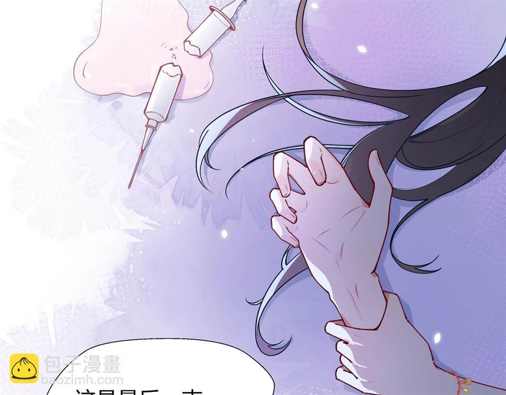 第 95 页