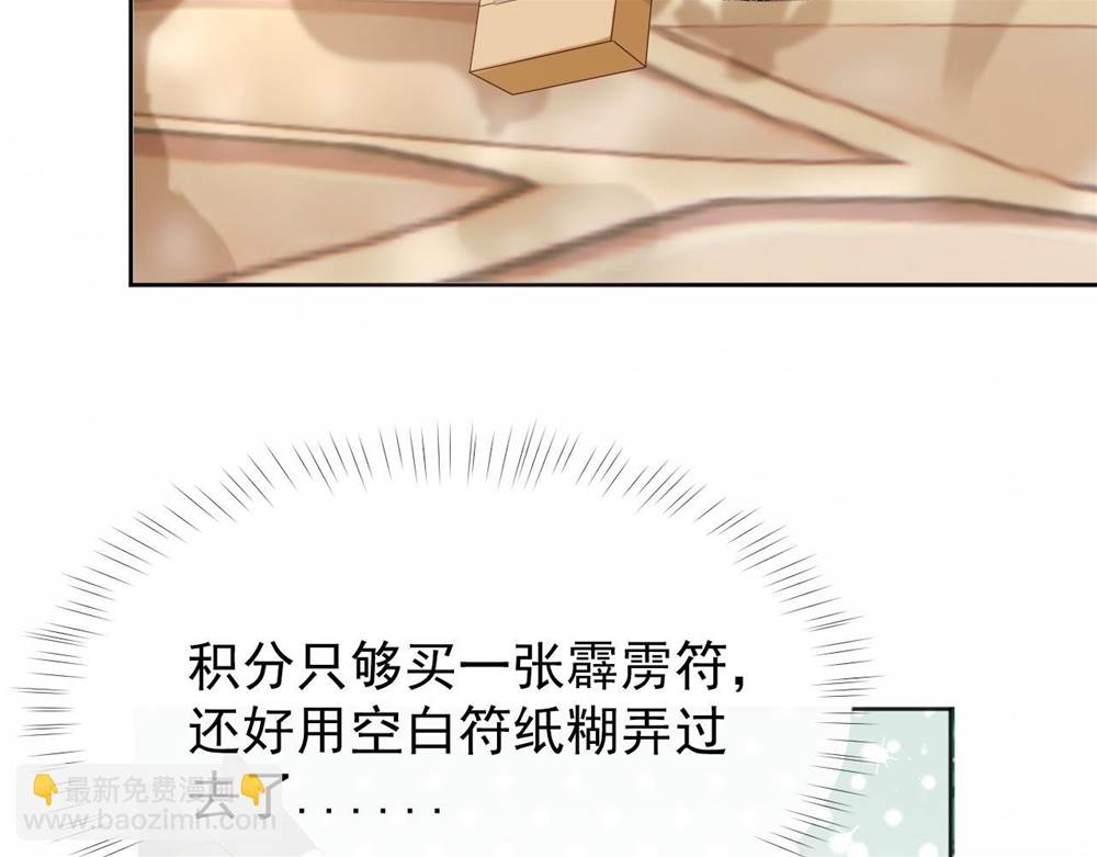第 101 页