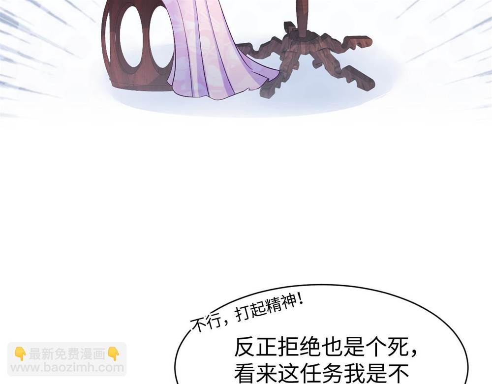 第 116 页