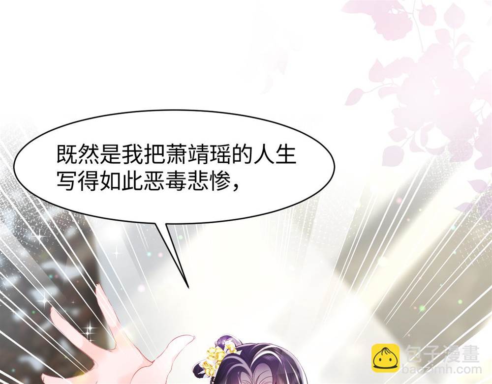 第 119 页