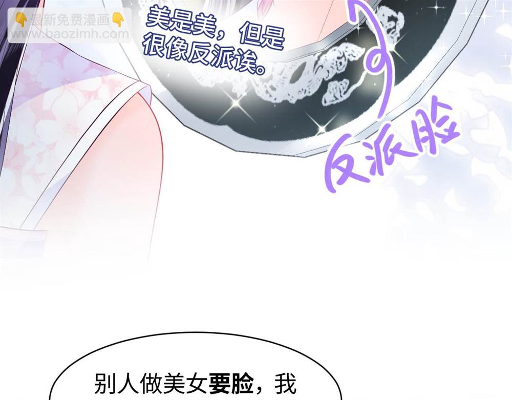 第 114 页