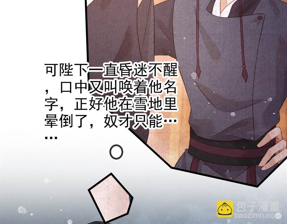 第 120 页