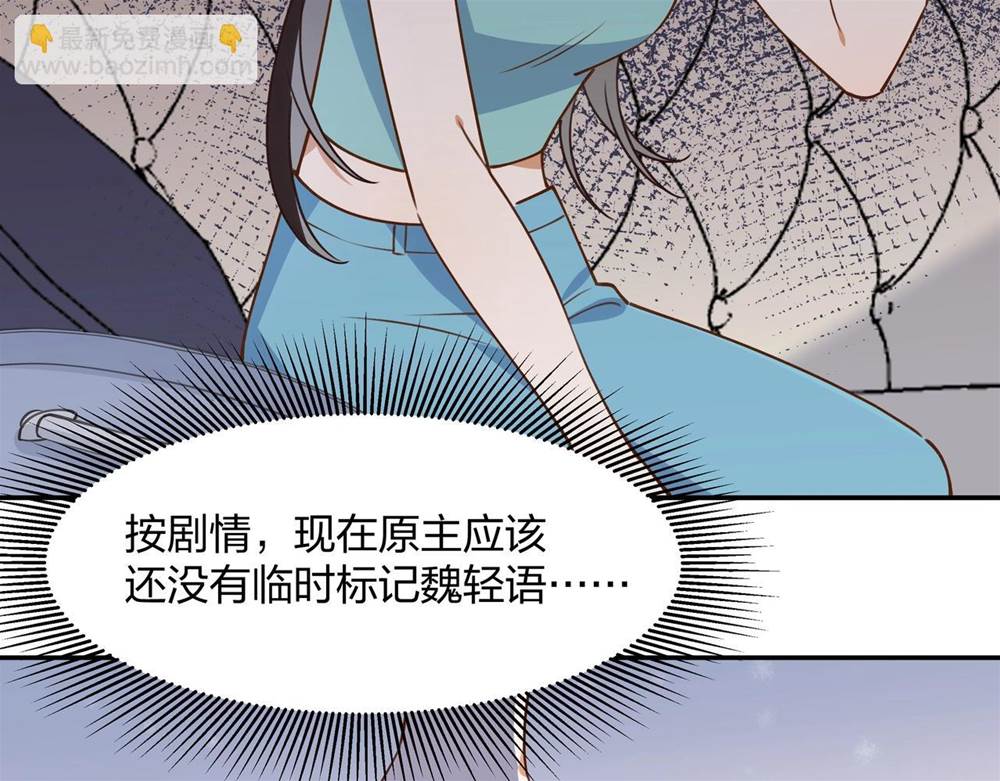 第 72 页